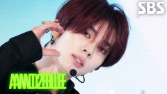 Curious - AND2BLE | SBS 260607 방송