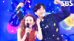 그러시구나 (Prod.by 1208) - 크리스티나X유재필(YJP) | SBS 260614 방송