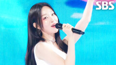 톡톡 - 마이티 마우스 (feat. 소야) | SBS 260614 방송