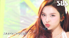 SUGAR HONEY ICE TEA - BABYMONSTER | SBS 260614 방송