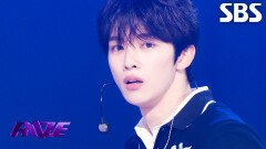 Do your dance - RIIZE | SBS 260628 방송