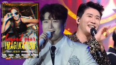 다양한 장르의 한국 가수들 ‘월드 투어’ 순항중!