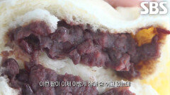 만두×찐빵 덕후 달인, 설탕 없이 본연의 단맛 살린 찐빵