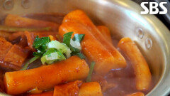 밀떡의 쫄깃함 유지하는 ‘동대문 떡볶이 달인’의 비법