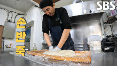 기계 대신 손으로 반죽하여 더욱 쫄깃한 달인만의 찹쌀떡 (ft. 노은 찹쌀)