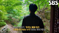 박물관×미술관 덕후 달인, 나만 알고 싶은 서울의 한적한 박물관