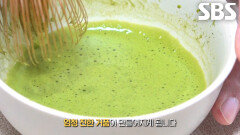 말차 덕후 달인의 손끝에서 탄생한 말차 진한 풍미 100% 즐기는 비법