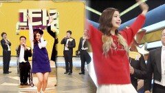 전효성·다현, 스타킹 문화봉사단과 깜찍한 콜라보 댄스!