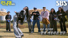 선미, 구미호에게 홀린 듯 빠질 수밖에 없는 ＜CYNICAL＞ 퍼포먼스
