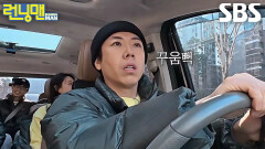 “꽃집에 있는 거 같은데?” 양세찬, per hour를 flower로 들은 영어 막귀↘