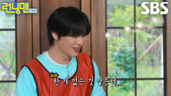‘종이 인형’ 안재현, 오늘 치 근력 다 쓰고 나풀거리다 광속 탈락↘