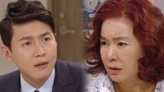 김청, 송재희에 “식물인간 연기 못 해먹겠다” 뻔뻔한 투정