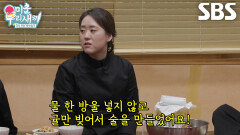 윤주모, 정성 가득 담아 만들어온 귤 즙 100% 수제 생귤 막걸리!