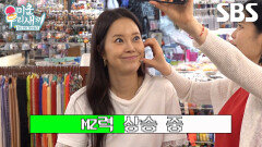 “너무 귀여워~” 백지영, ‘트렌드 일타강사’ 린과 함께 MZ셀카 성공