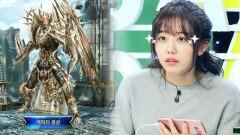 김소혜, 화려한 올킬 캐릭터 모습에 ‘감탄사 연발’