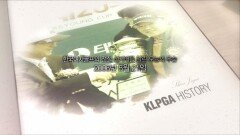 [KLPGA 히스토리] 신지애의 '오늘' 5월 21일