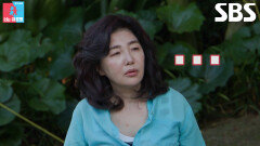 여에스더, 본인 말 집중하지 않고 대충 듣는 홍혜걸에 서운↘