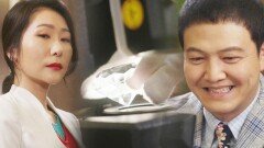 “이천 억 다 드리겠습니다” 정웅인, 제대로 사기당한 리치 스톤