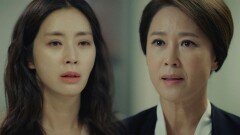 송윤아·차화연, 김태우를 둘러싼 비극의 여인들