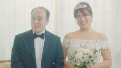 김광규♥정영주, 깨 쏟아지는 결혼 준비