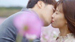남상미♥김재원, 꽃길 위의 눈부신 프러포즈 ‘해피엔딩’
