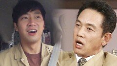 ‘김영철에서 정우성까지’ 이상엽, 지칠 줄 모르는 성대모사!