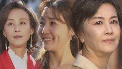 [해피엔딩] ‘김혜선 출소’ 각자의 가족과 함께하며 굿바이!