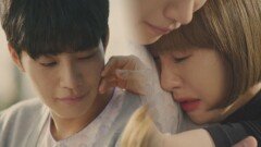 [감동♡] “하고 싶은 게 많아” 김선아·김재영, 애틋한 눈물 재회
