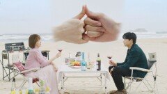 김선아·김재영, 아름다운 바닷가에서 둘만의 약속♡