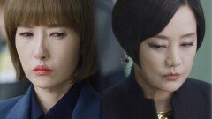 “김선아의 독단적 행동” 장미희, 청문회에서 드러낸 독사의 혀!