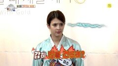 [5회 예고] 한국 전통 춤에 도전하는 4미녀들!