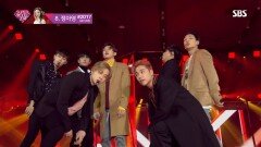 [2017 슈퍼모델] iKON의 블링블링한 축하무대!