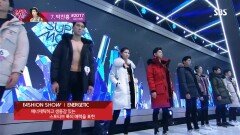 [2017 슈퍼모델] Fashion Show | ENERGETIC
