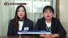 KLPGA 신인왕 조아연 SBS골프 해설위원 데뷔!