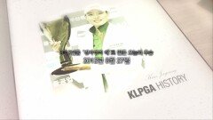 [KLPGA 히스토리] 김자영의 '오늘' 5월 27일
