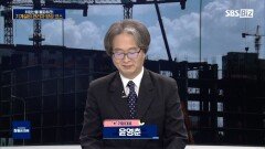 [라이프 매거진 참 좋은 하루] 취업난을 돌파하라! 기계설비 관리자 양성 코스