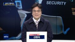 일상의 가치를 높이는 공동주택 관리 서비스