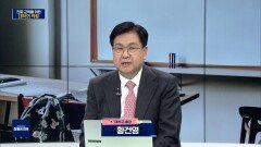 진짜 교육을 위한 대학의 역할