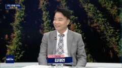 우리 식탁을 지키는 미래 기술