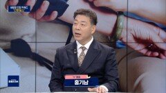 새로운 건강 키워드 '산화질소'