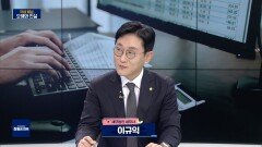 국세 체납, 오해와 진실