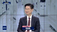 양자 기술, 세상을 움직이다