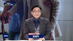 변화하는 장례 서비스 현장