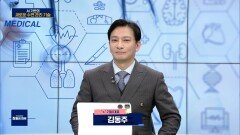AI 기반의 새로운 수면 관리 기술