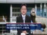 [원일희의 직설] 국민연금 개혁, 고통스럽더라도 본질적 고민이 필요하다