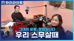 김건모의 \