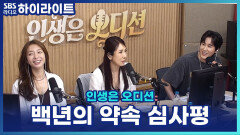홍성원 \