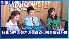 한강 \
