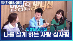 서희철 \
