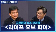 뮤지컬 \